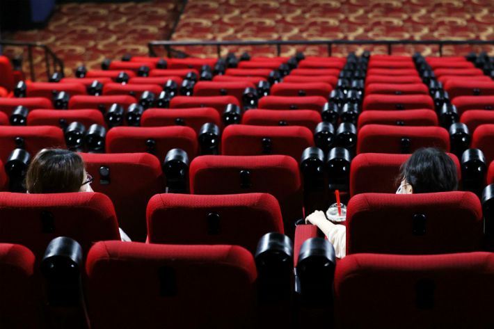 An image of theater